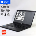 ノートパソコン 富士通 13.3型 タッチパネル フルHD LIFEBOOK U9311X/F FMVU35021 Core i5-1145G7 メモリ8GB SSD256GB 無線LAN Windows11 Pro アクティブペン収納可 中古 2in1 PC ※画面キズあり