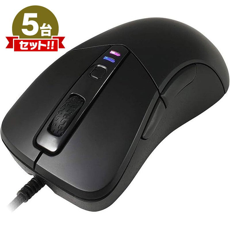 DHARMAPOINT ゲーミングマウス タクティカルマウス39ドライサンド 左右非対称 ブラック DPTM39DS 未開封 アウトレット まとめ買い 5点セット