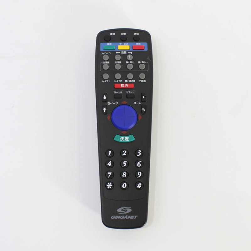 JUNK GINGANET テレビ電話用リモコン