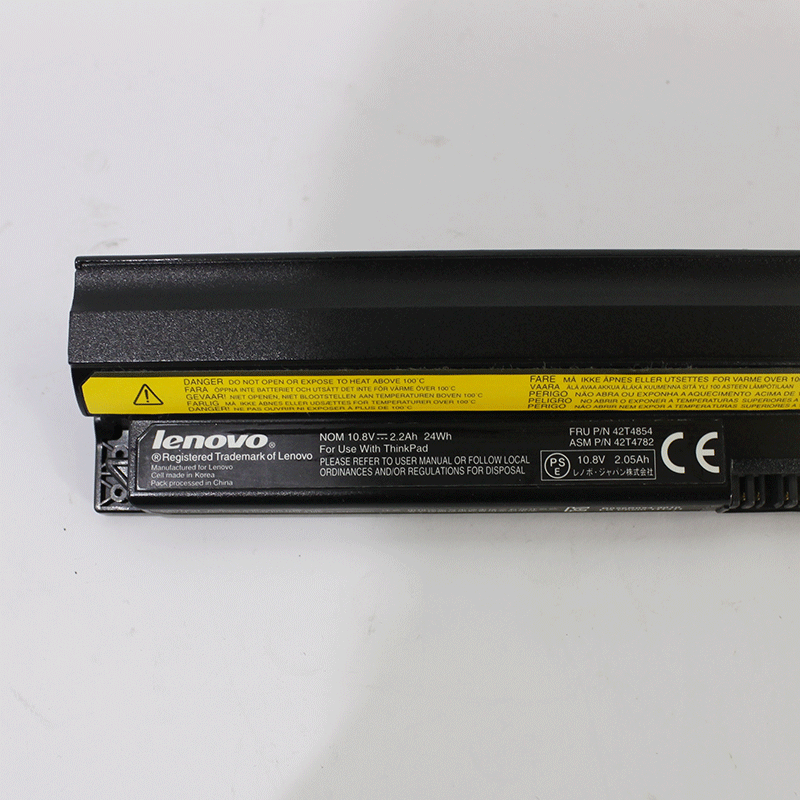 JUNK Lenovo ThinkPad用バッテリー (42T4854)